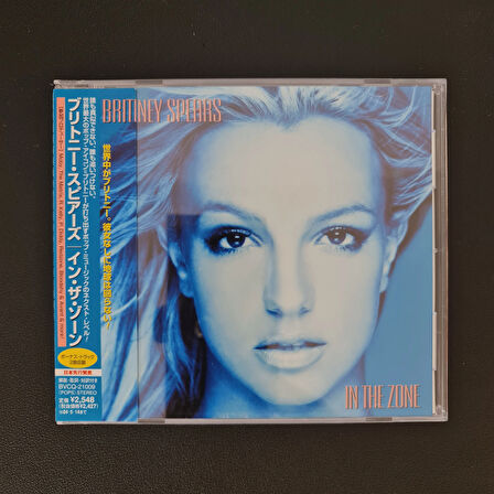 Britney Spears – In The Zone