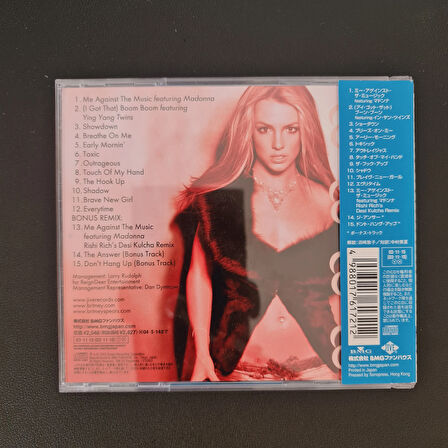 Britney Spears – In The Zone