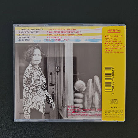 Charito – Shades Of Love