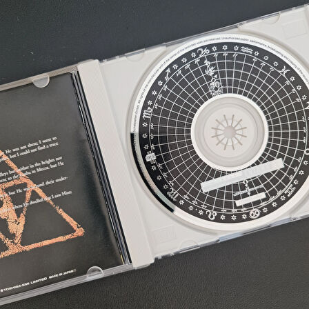 Enigma  – The Cross Of Changes