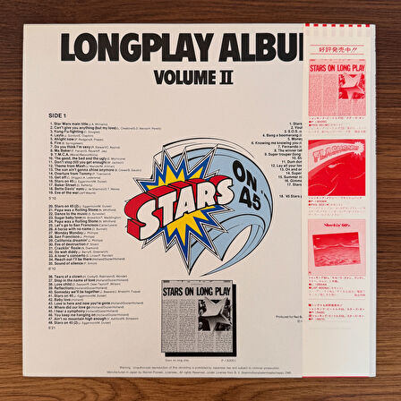 Stars On 45 – Stars On 45 Longplay Album (Volume II)