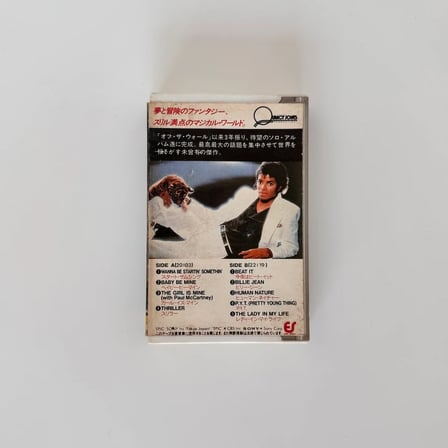 Michael Jackson – Thriller Kaset