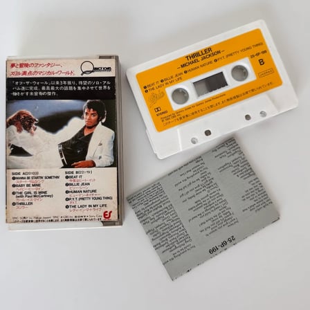 Michael Jackson – Thriller Kaset