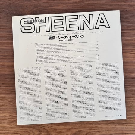 Sheena Easton – Best Kept Secret