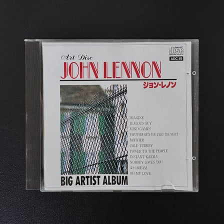 John Lennon – Big Artist Album CD