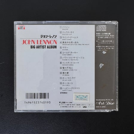 John Lennon – Big Artist Album CD