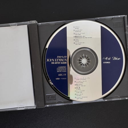 John Lennon – Big Artist Album CD