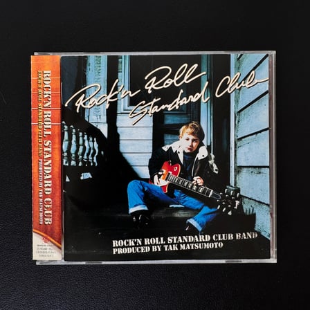 Rock'n Roll Standard Club Band – Rock'n Roll Standard Club CD