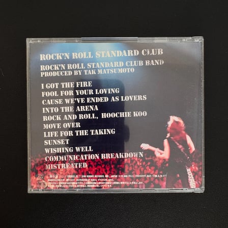 Rock'n Roll Standard Club Band – Rock'n Roll Standard Club CD