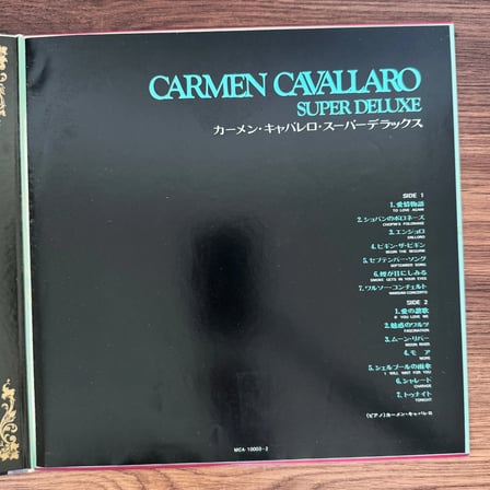 Carmen Cavallaro – Super Deluxe