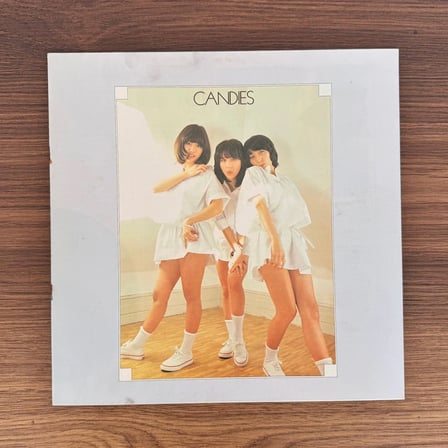 Candies – Candies