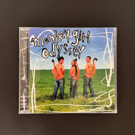 Dreams Come True – Monkey Girl Odyssey CD