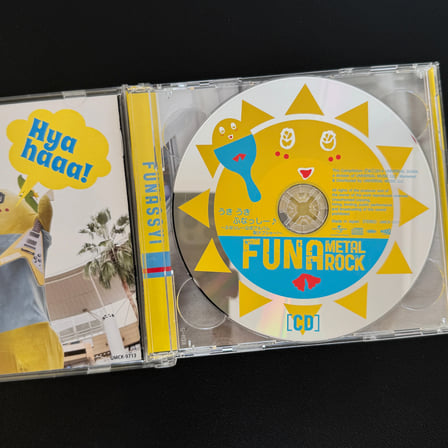 Funassyi – Funa Metal Rock CD