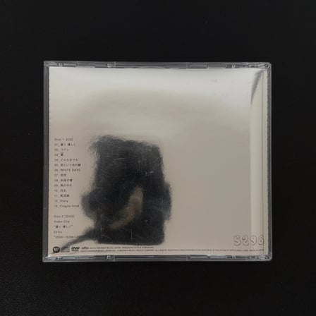 Kobukuro – 5296 CD