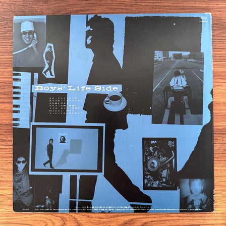 Motoharu Sano – No Damage