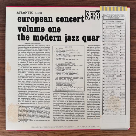 The Modern Jazz Quartet – European Concert: Volume One