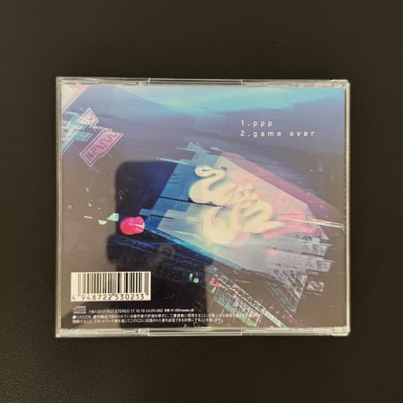 Uijin – Ppp/Game Over CD