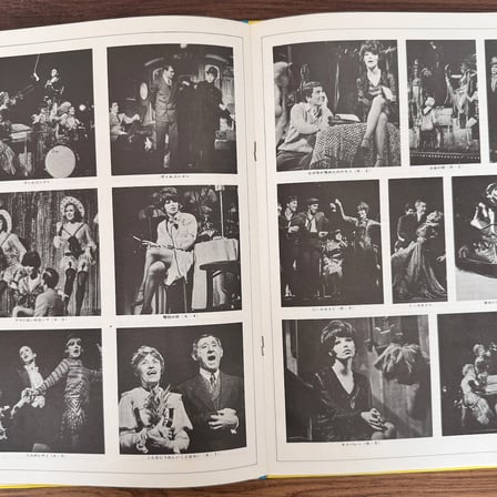 John Kander & Bert Convy And Lotte Lenya With Joel Grey – Cabaret