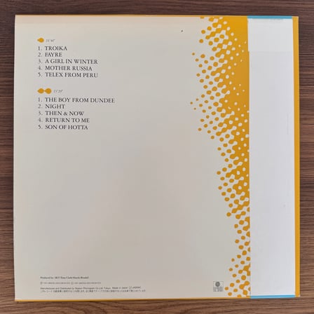 Sky – Cadmium