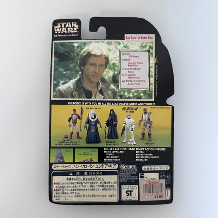 Han Solo in Endor Gear with Blaster Pistol Figure | Star Wars The Power of the Force