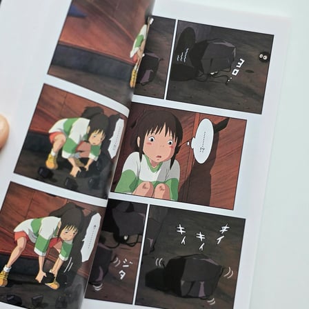 Spirited Away (Ruhların Kaçışı) Manga Vol.2