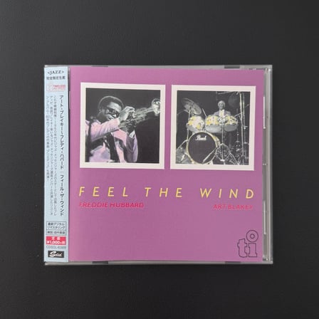 Art Blakey & Freddie Hubbard – Feel The Wind CD