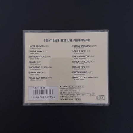 Count Basie – Best Live Performance CD