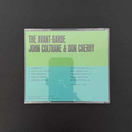 John Coltrane & Don Cherry – The Avant-Garde CD