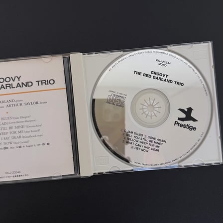 Red Garland Trio – Groovy CD