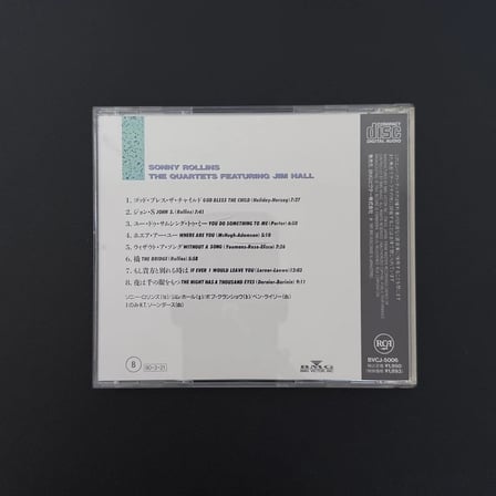Sonny Rollins – The Bridge CD