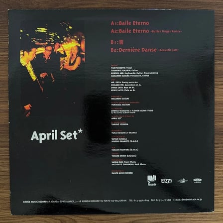April Set – Baile Eterno