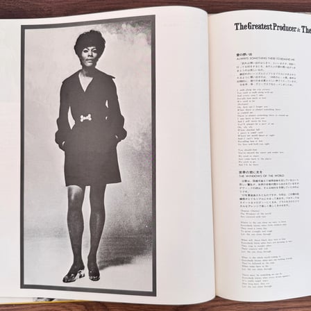 Dionne Warwick – The Greatest Producer & The Greatest Singer