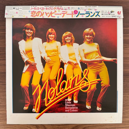 The Nolans – Making Waves