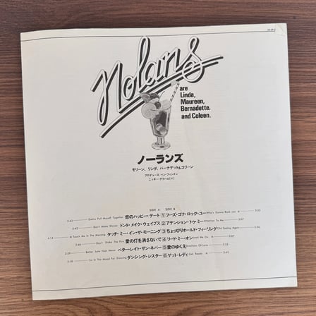 The Nolans – Making Waves