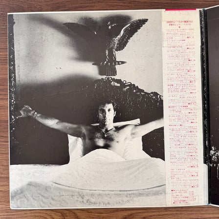 Tom Jones – Green, Green Grass Of Home