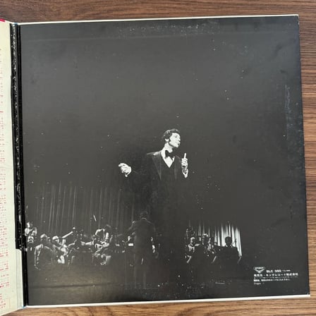 Tom Jones – Green, Green Grass Of Home