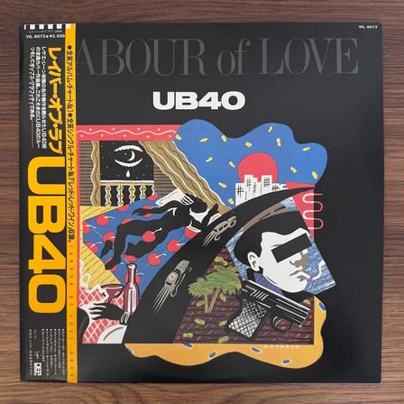UB40 – Labour Of Love