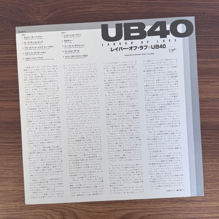 UB40 – Labour Of Love