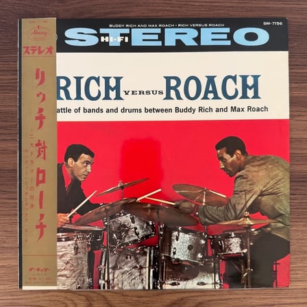 Buddy Rich & Max Roach – Rich Versus Roach
