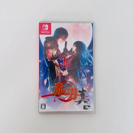 Akai Katana Shin | Nintendo Switch
