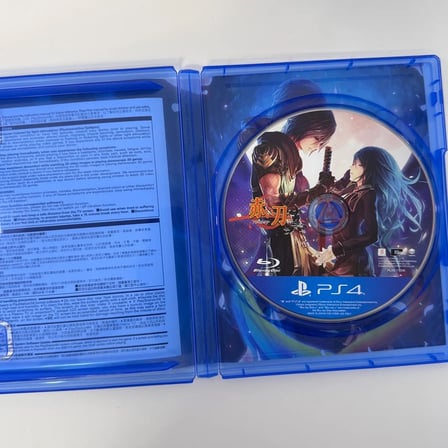 Akai Katana Shin | Playstation 4