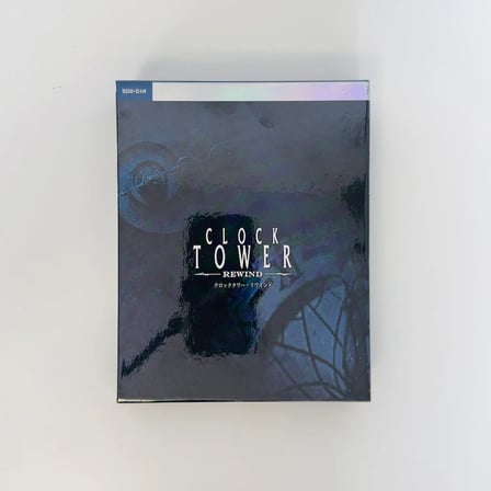 Clock Tower: Rewind Super Deluxe | Playstation 5