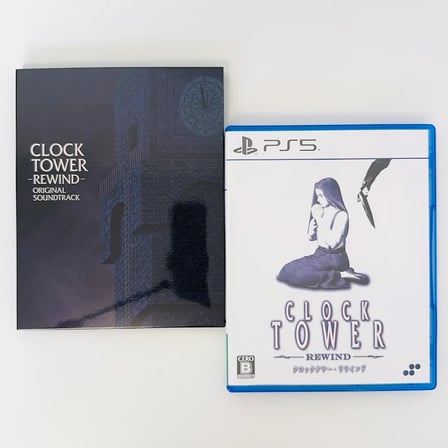 Clock Tower: Rewind Super Deluxe | Playstation 5