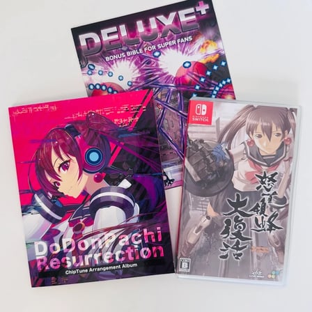 DoDonPachi Resurrection Super Deluxe | Nintendo Switch