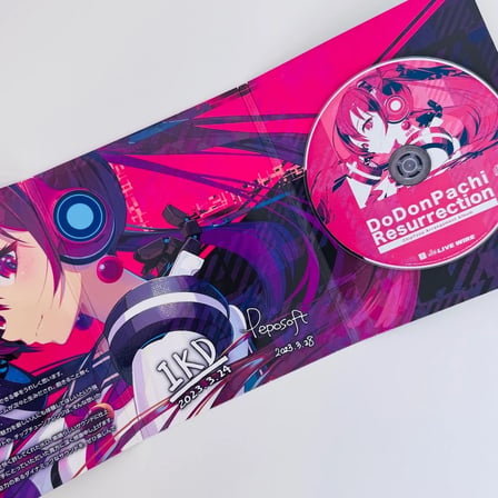 DoDonPachi Resurrection Super Deluxe | Nintendo Switch