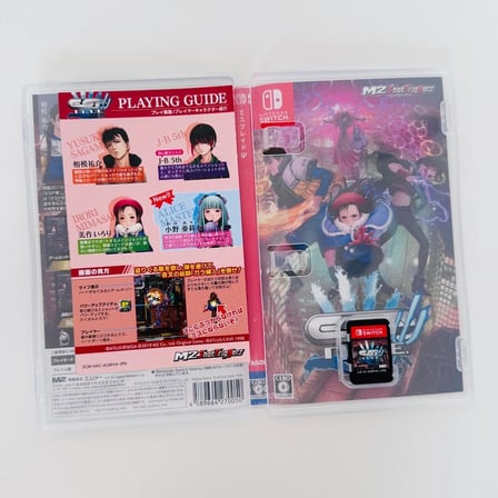 ESP Ra.De. Psi | Nintendo Switch