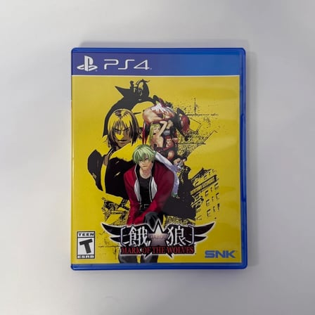 Garou: Mark of the Wolves [Limited Run] | Playstation 4