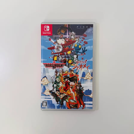 Horgihugh and Friends + Enryuu Seiken Xiao-Mei | Nintendo Switch