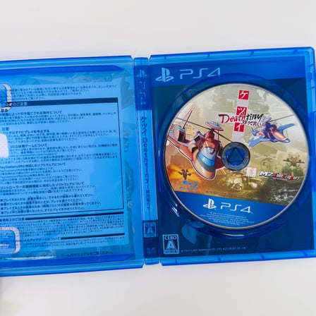 Ketsui Deathtiny: Kizuna Jigoku Tachi | Playstation 4