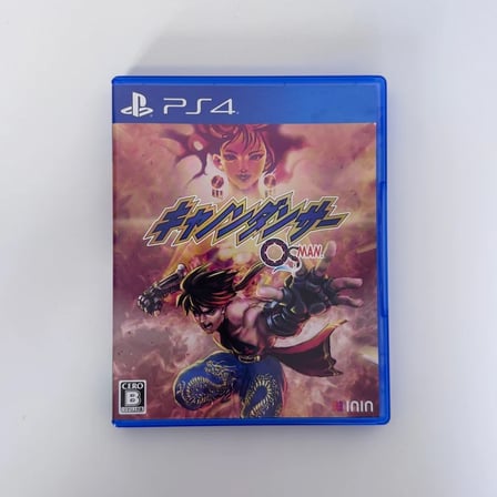 Osman | Playstation 4
